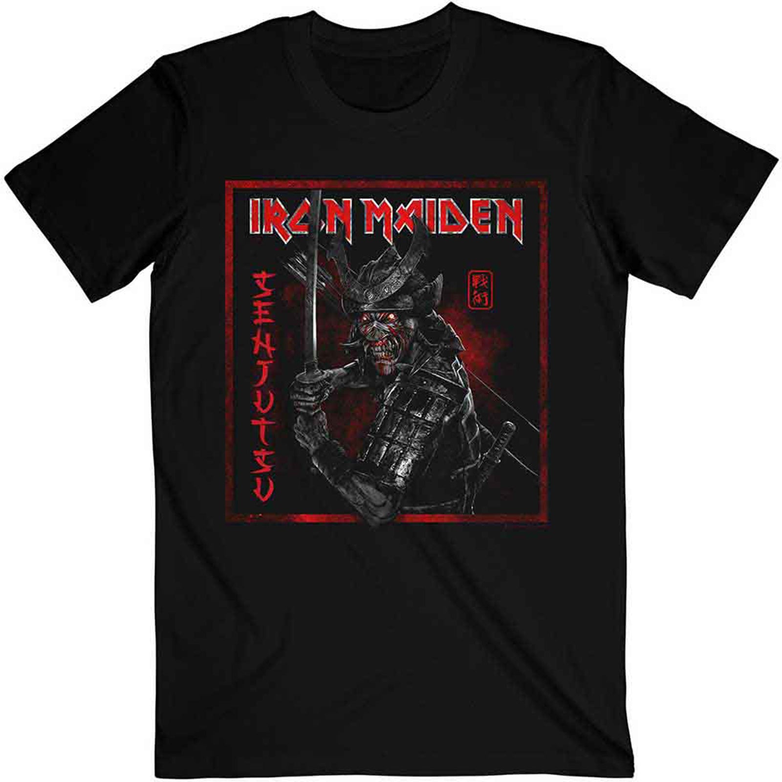 IRON MAIDEN - SENJUTSU COVER DISTRESSED RED - T-Shirt Black